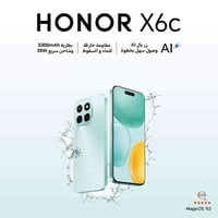 هونر اكس6c • ٢٥٦ • استخدام شهر