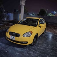 اكسنت أمريكي كود واحد. مكينه كصه جديده السعر ٨٥  07511989035