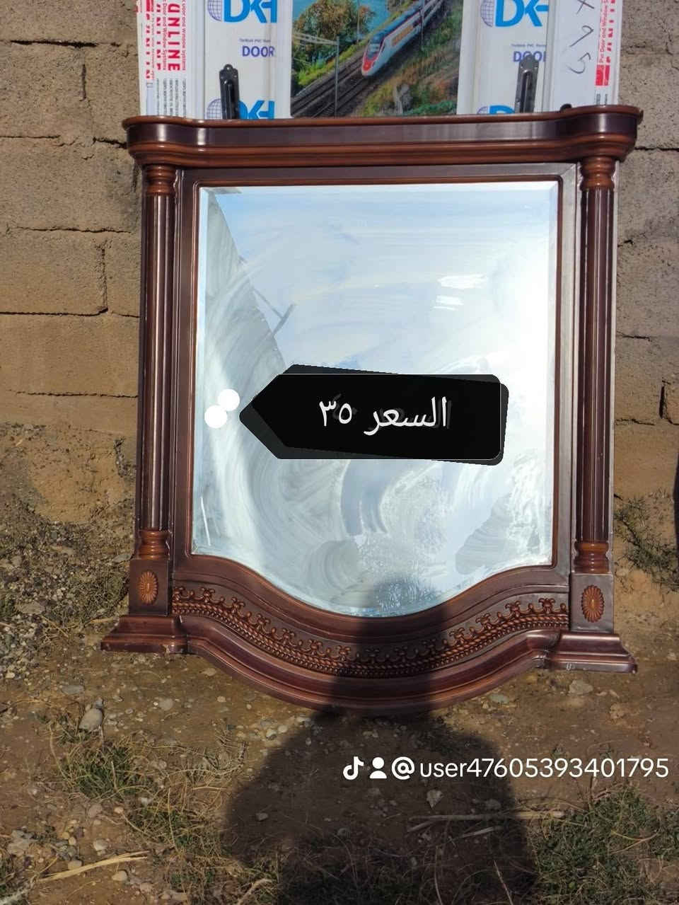 السلام عليكم..
وجبة جديدة من المواد المنزلية المستعملة والحديثة
العنوان قرية شكرا
للأستفسار ***********
