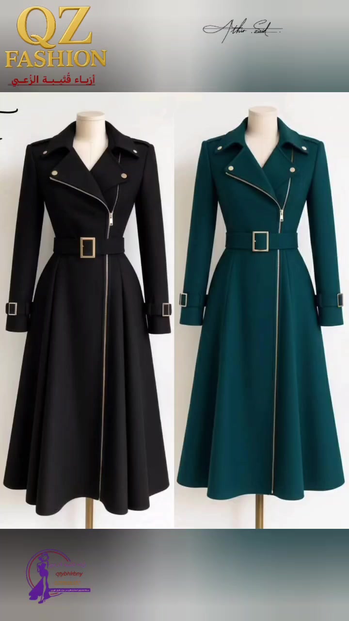 🔥🔥 بِسْمِ الله وعلى بركة الله تعالى 🔥🔥
💃🏻✨ وصول طقم نسائي قطعتين راااقي جداً ✨💃🏻
👗 جــبــة + كــيــلــوت 👗
🌟 خامة قطن درجة أولى تركي 🇹🇷
نعومة • راحة • فخامة • ستايل يجننن 😍
🎨 تشكيلة ألوان ولا أروووع
ألوان عصرية تناسب كل الأذواق 🌸✨
📏 القياسات المتوفرة:
38 • 40 • 42 • 44 • 46 • 48
💎 مع أزيــاء قُـتَـيــبــة الزُعــبــي 💎
كلشي جديد ومميز وحصري دائماً 🔥
📍 العنوان:
الحقلانية – محطة تعبئة وقود الحقلانية
بالقرب من ماركت فاضل الغريري


**إذا كنت صاحب هذا الإعلان وتريد حذفه لأي سبب، رجاءا أرسل رسالة إلى الدعم الفني**