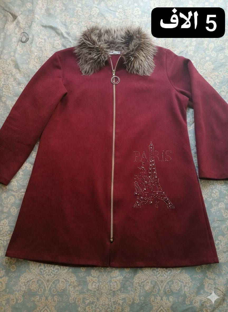 ملابس واحذية مستخدمة   للبيع المكان حي الوحدة


**إذا كنت صاحب هذا الإعلان وتريد حذفه لأي سبب، رجاءا أرسل رسالة إلى الدعم الفني**