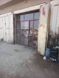 جام خانه • رفرف • نهروان