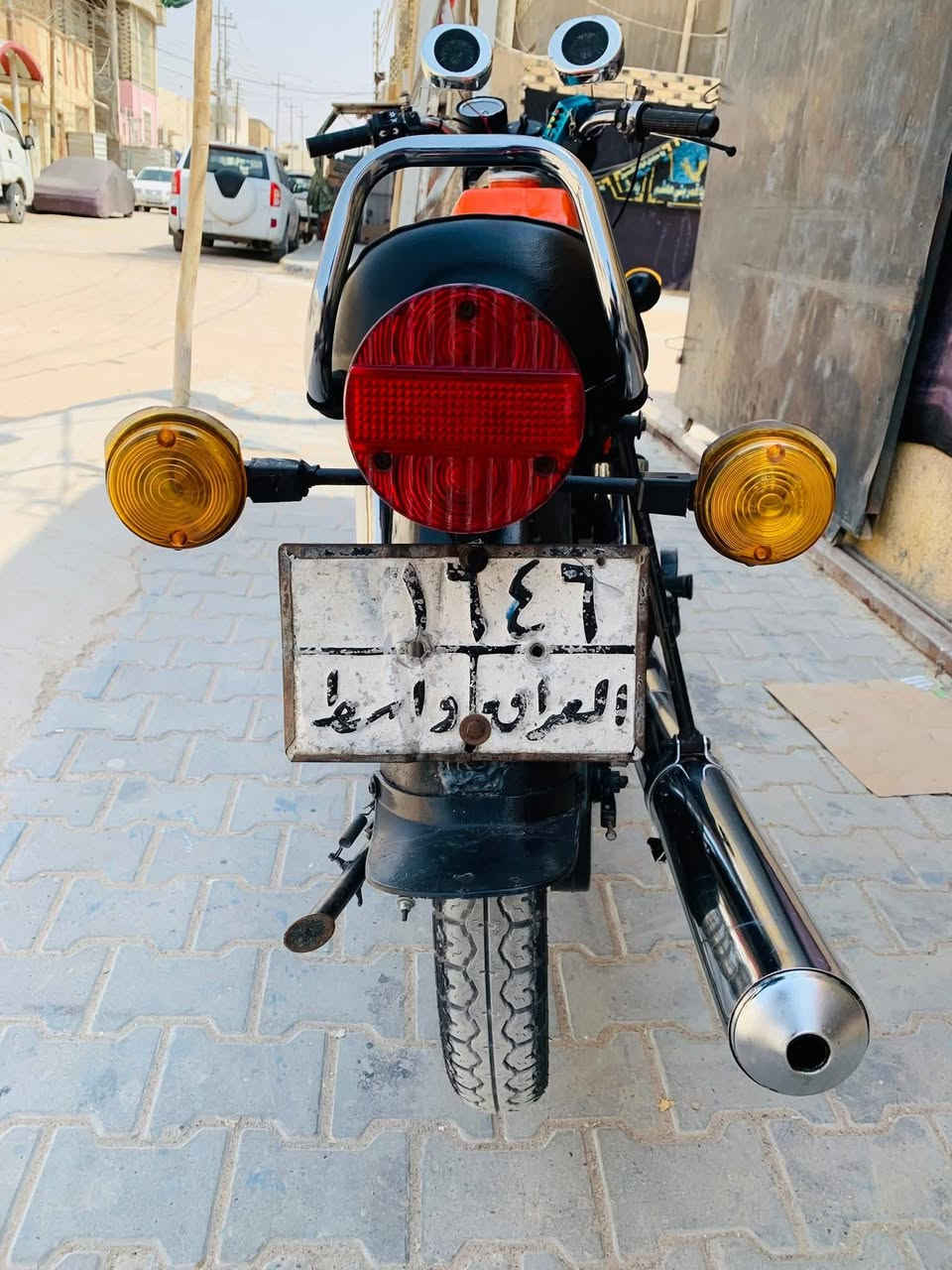 امزت للبيع بدون العنوان نجف السعر واح وربع الرقم ***********
