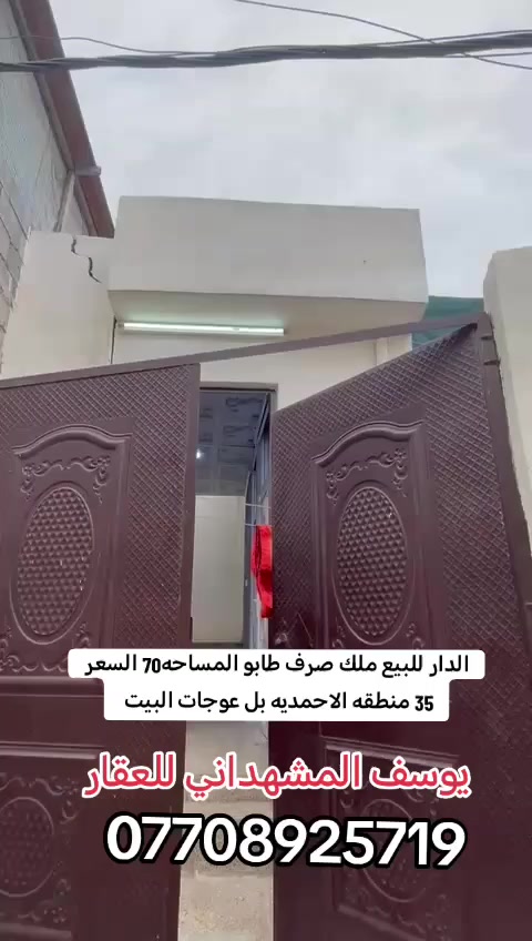 فقط30ملك صرف🌹🔥
