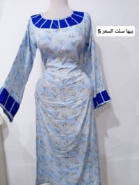 شرط النظافة • توصيل كربلاء • متوفر بالمحافظات