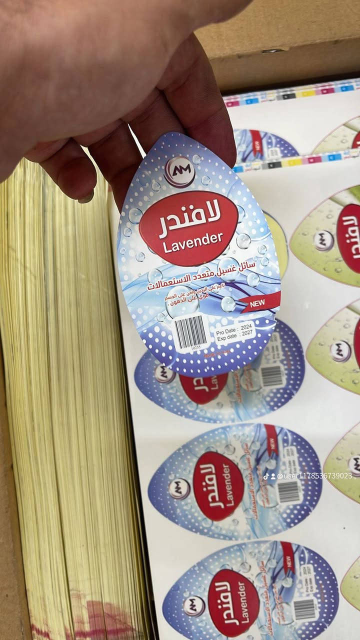 عروض خاصه 😍
عروض خاصه على ليبلات المنظفات.


**إذا كنت صاحب هذا الإعلان وتريد حذفه لأي سبب، رجاءا أرسل رسالة إلى الدعم الفني**