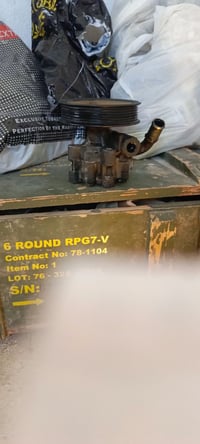 باور مال اوباما للبيع شرط الشغل 07831085511