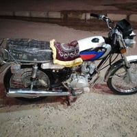 نامه • شلامجه • باب أول