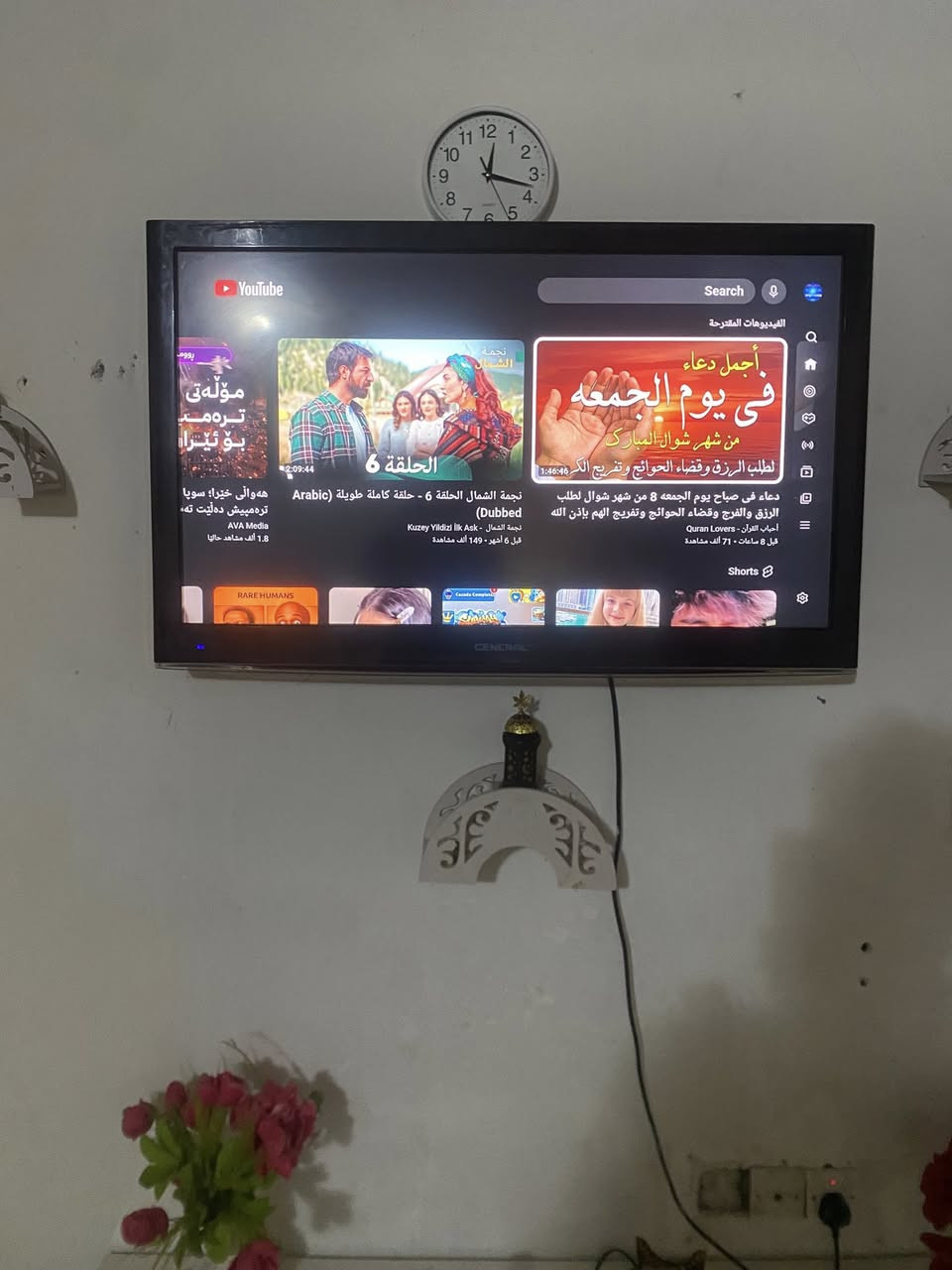 للبيع بسعر المناسب
***********
