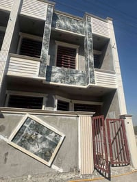 🌺 للبيع السعر مناسب جداً 🏗️ جاهز لسكن 🌍الموقع: بغداد _ الدوره _ الرواد...