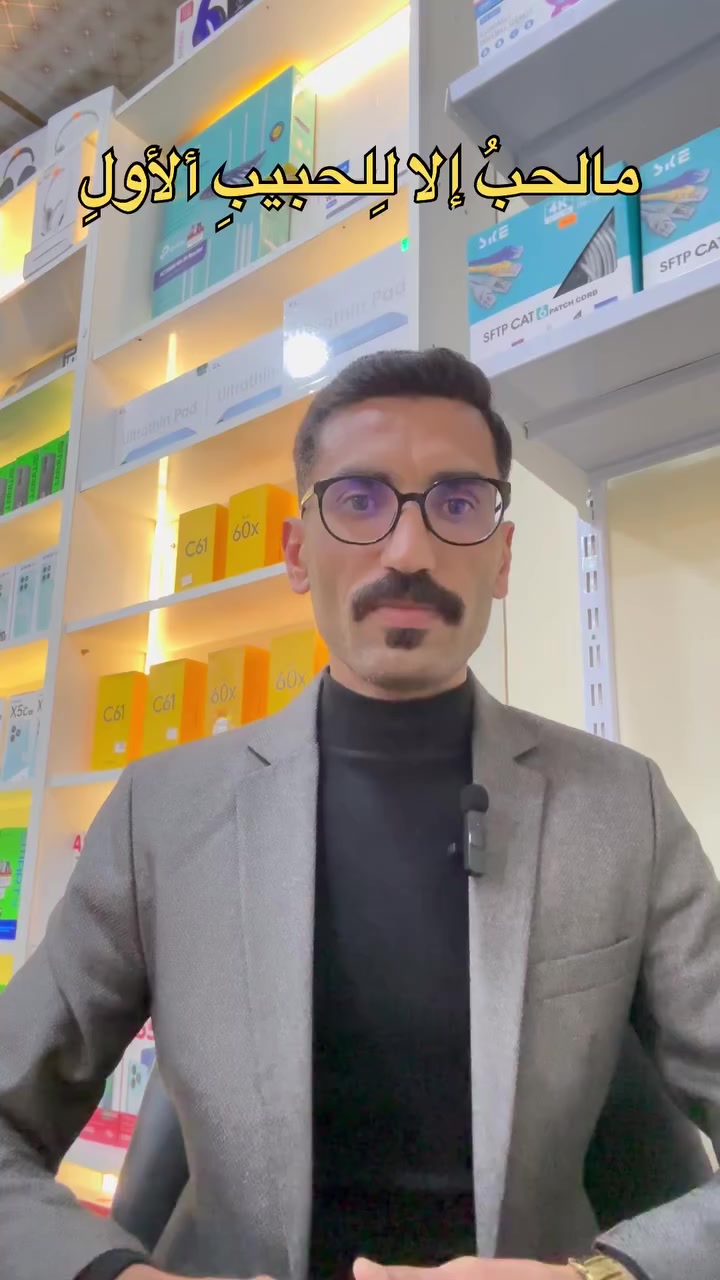 بالتوفيق ان شاءالله


**إذا كنت صاحب هذا الإعلان وتريد حذفه لأي سبب، رجاءا أرسل رسالة إلى الدعم الفني**