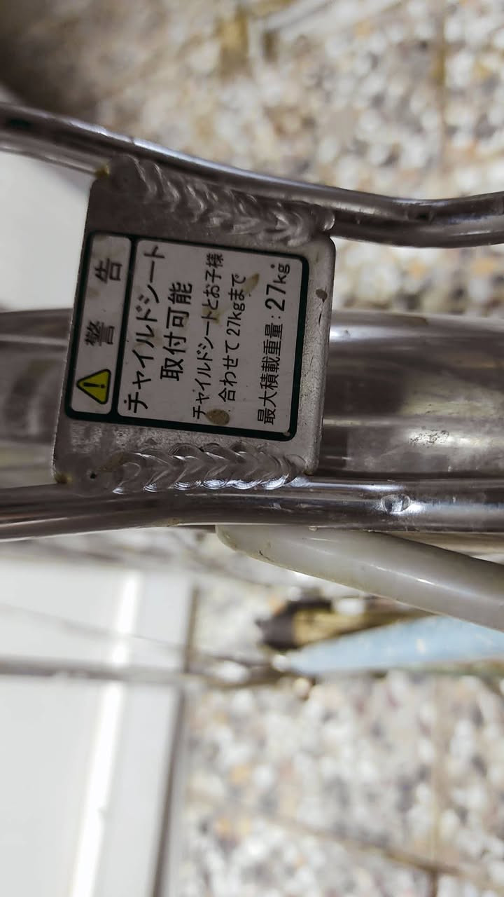 سلام عليكم شباب بايسكل بناتي حجم. 26.الباسيكل مابي اي نقص. 100وبي مجال حك الجيه.
للاستفسار. 
***********.
