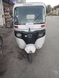 تكتك بيضه موديل 2020 شهر 11 رقم وسنويه بغداد تحويل ثاني يوم يرادلهه تر...