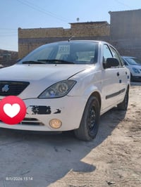 ٢٠١٥ • محرك وكير مكفول • رقم انكليزي ذي قار