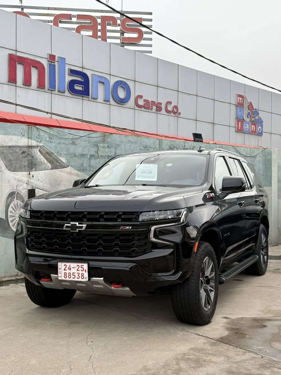 با ڤيل كارس ‏في سليمانية فقط سيارات كلين تا يتيل 
*********** وتساب💵👉📲👉
