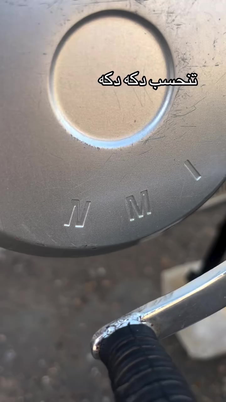 السلام عليكم دراجه للبيع نامه شلامجه حربي دراجه تعمير جديد شاصي نامه البوري الرفيع ما ناقصها شي كفاله السعر 600وبيها جمال مكاني بغداد البياع


**إذا كنت صاحب هذا الإعلان وتريد حذفه لأي سبب، رجاءا أرسل رسالة إلى الدعم الفني**