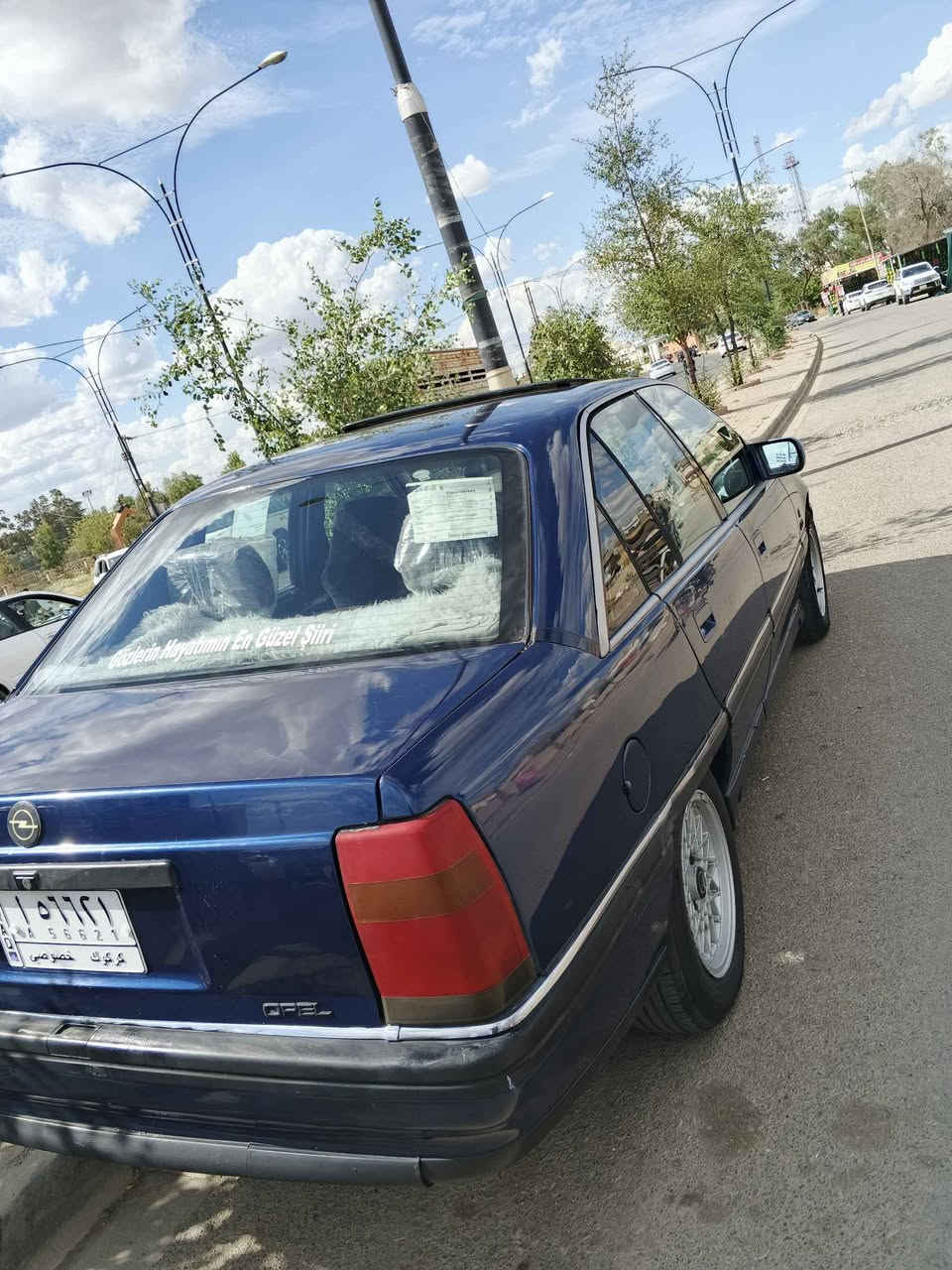 اوميكه جامين كهربائي سقف سلايت مكينه كير شرط داخل نضيف شرط تحويل سنويه جديد 28لحد استفسار *********** كركوك, العراق
