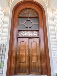 هذا جزء من اعمالنا  جلي الواجهه1. 2عمل ابواب وصبغها  3عمل شبابيك وصبغه...