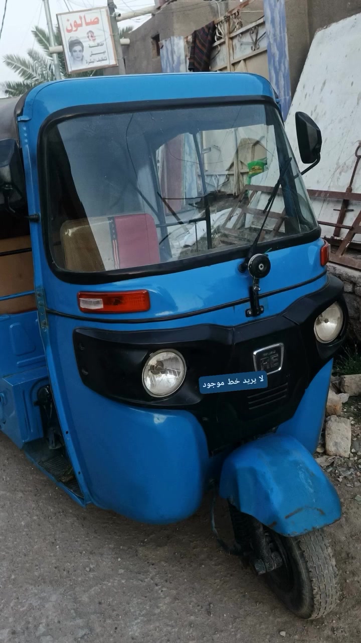 سلام عليكم لا يريد خط🚗🚙 اني


**إذا كنت صاحب هذا الإعلان وتريد حذفه لأي سبب، رجاءا أرسل رسالة إلى الدعم الفني**
