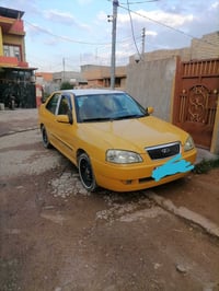 نضيف • موديل ٢٠١٠ • رقم انكليزي