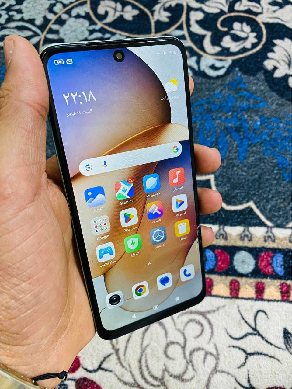 ريدمي نوت12اس جهاز لوك مابي اي عيب كله شغال ونضيف فقط بي فطر بلشاشه ومامئثر خلاص انطي بي ضمان 256كيكه رام 16بوبجي60فريم للبيع او مراوس سعره90الف مكاني كركوك*********** كركوك, العراق
