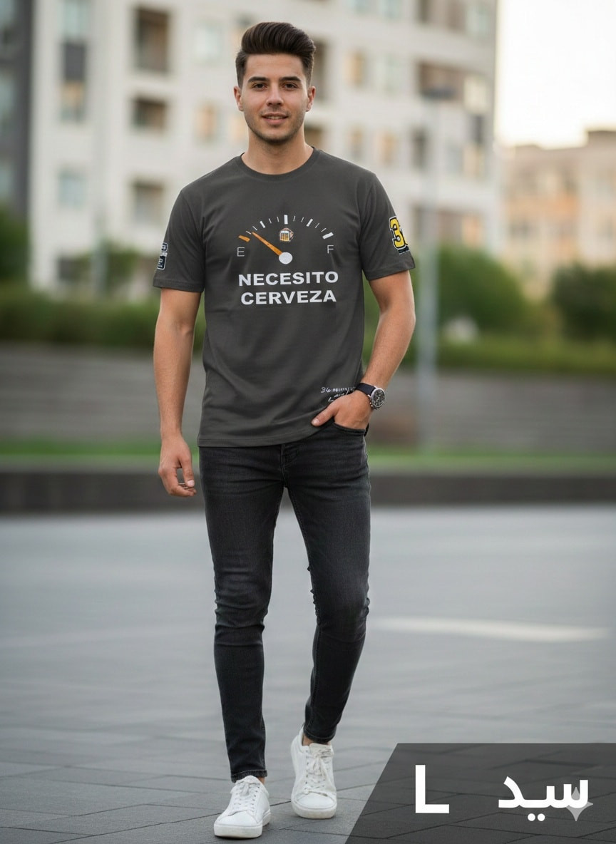 تشيرت رجالي 
السعر بس 7000 الأف 
للحجز راسلونا على الصفحة أو اتصل على الرقم 
‏‪0771 996 9833‬‏
