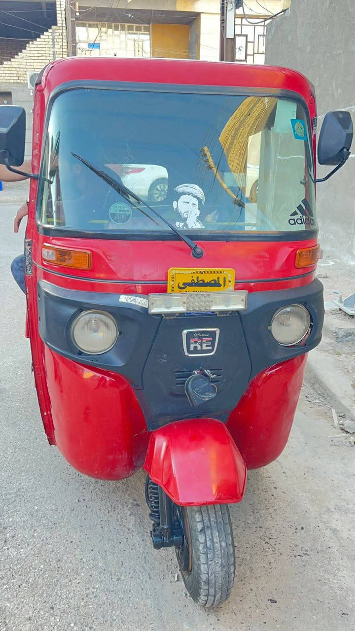 السلام عليكم تكتك 18 شهر 12 داخلة 19 نضيفة اوراق اصولي امر قاضي السعر 3
***********
