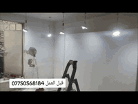 انتاج من شغلي صباغ داخل وخارج وطلس عام  وجميع الديكورات ومعالجة رطوبه وعازل اسطح وكافة انواع صبغ عملي فقط بغداد ***********
