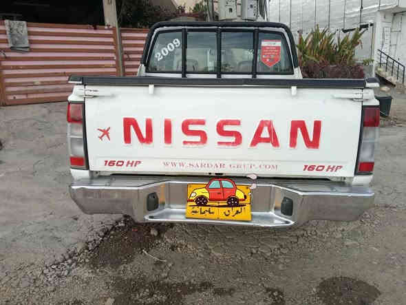 بسم للە...نیسان 2009 یابانی ناوسوور تاک گێچ جام  عادی یەک چاملغی سبوخە سەنەوی بەسەر چووە ژینگەی دراوە چوار تایەی تازەیە سعری (120)گەڵا کەمێک مامەڵە .ژ.م.***********)***********)شوێن چمچمال.. السليمانية
