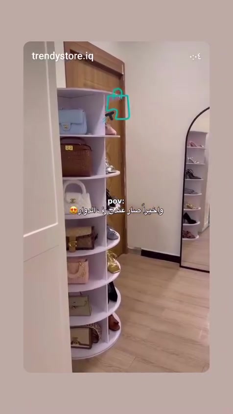 رف عرض دائري نظيف جدا كل شيء يصير محل او بيت للعرض سعر  50 
بغداد الكاظميه خلف مستشفى الكاظميه


**إذا كنت صاحب هذا الإعلان وتريد حذفه لأي سبب، رجاءا أرسل رسالة إلى الدعم الفني**