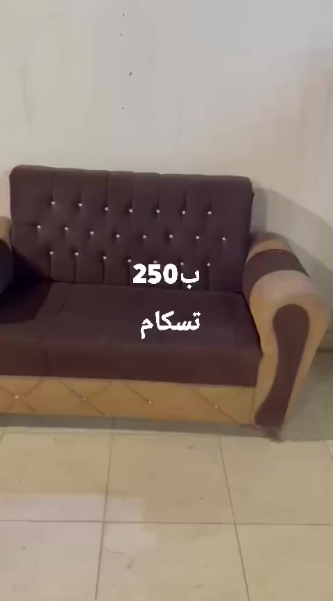 بيع نضيف مستعجل
تخم10نفرات تسكام نضيف ب250
مجمع للؤلؤة 
السماوه


**إذا كنت صاحب هذا الإعلان وتريد حذفه لأي سبب، رجاءا أرسل رسالة إلى الدعم الفني**