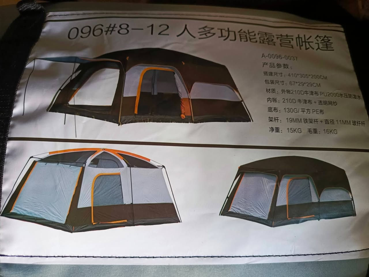 ياالله... يارزاق 
أمزونيات  مشكل دز الي يعجبك صورته خاص و تدلل 
#ملاحظه إلي ميكدر يدز خاص هذا رقم واتساب 
***********
