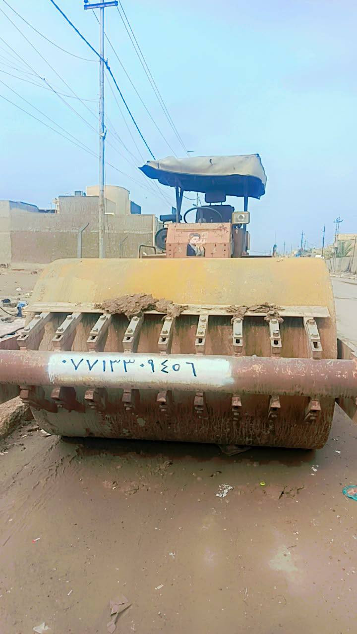 ساكاي البيع  ***********
