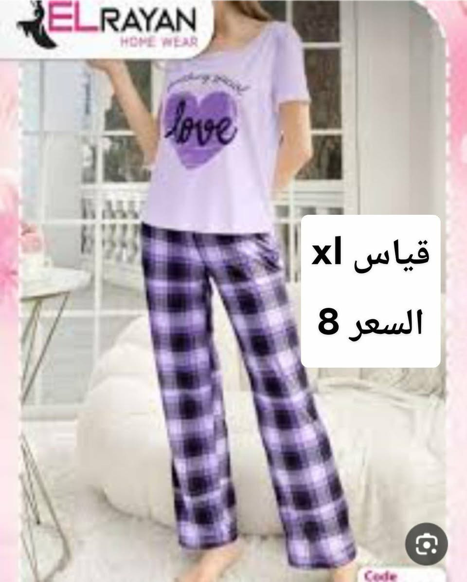 تراكات شي ان


**إذا كنت صاحب هذا الإعلان وتريد حذفه لأي سبب، رجاءا أرسل رسالة إلى الدعم الفني**