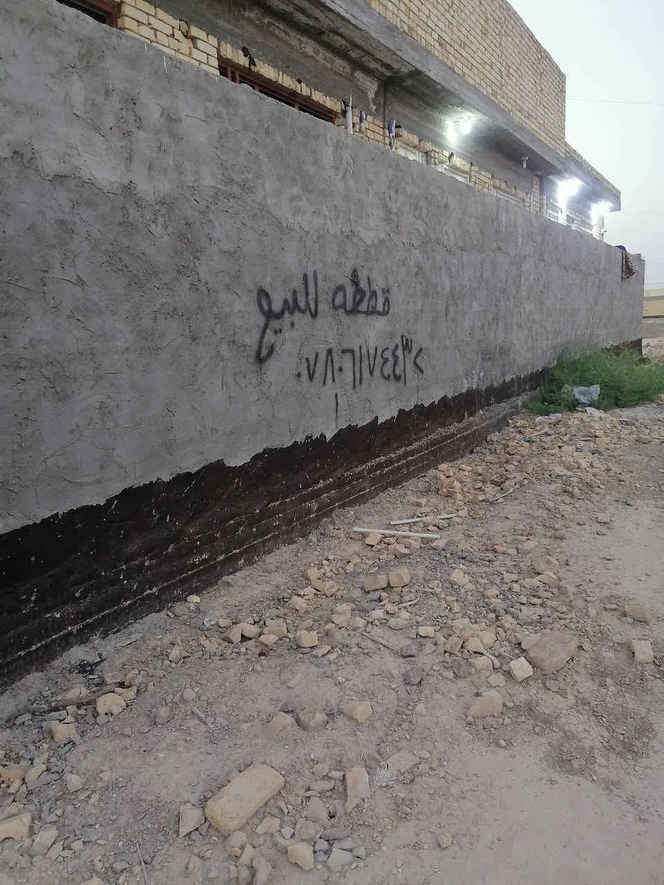 قطعة للبيع
المساحة 200 طابو زراعي 
الموقع الحولي مجمع حجي حسين/خلف المجمع المتروك  نهاية شارع السياسين مجمع راقي ومرتب /ماء _كهرباء _تبليط
للاستفسار   ***********

