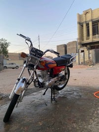اربعه كير • تعمير جديد • ٢٦