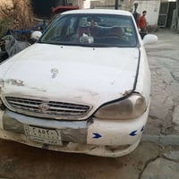 كيه كيردوس • ١٩٩٩ • سنويه ٢٠٢٨