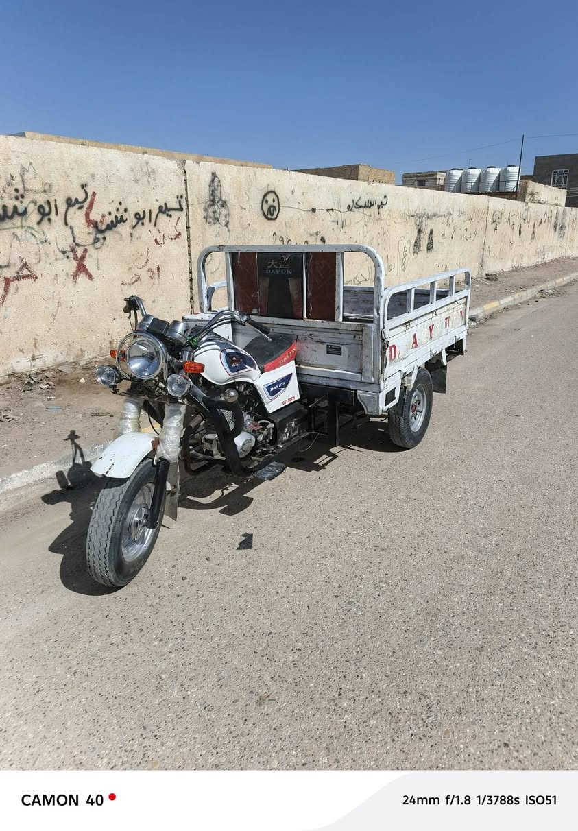 السلام عليكم ستوته ديوان للبيع موديل 18 اوراق اصولي اكسنها كبس روايات كلها شغالهي***********
