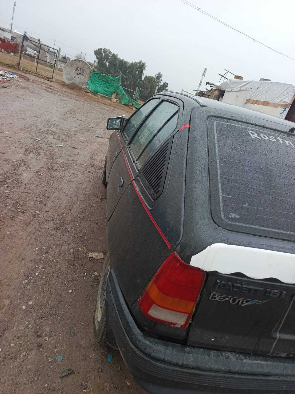 كاديت للبيع موديل 91 شرط التحويل كربون بنزين بيها السعر 21 وبيماجات شيء قليل بيع مستل***********🌹***********
