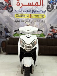 ياباني • ١٢٥ • استارت كهربائي