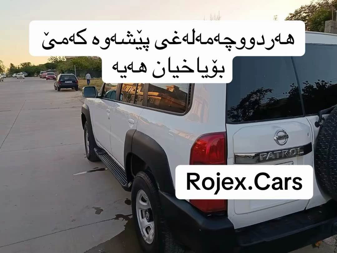 مەنەفێسی ئەسڵیە 
مەکینە ٤٨٠٠ یە 
هەردوو چەمەلخی پێشەوە کەمێک بۆیاخە 
هەموو گیانی بە شەرت 
گێڕ عادیە 

ژمارە تەلەفون:-*********** - *********** السليمانية, العراق
