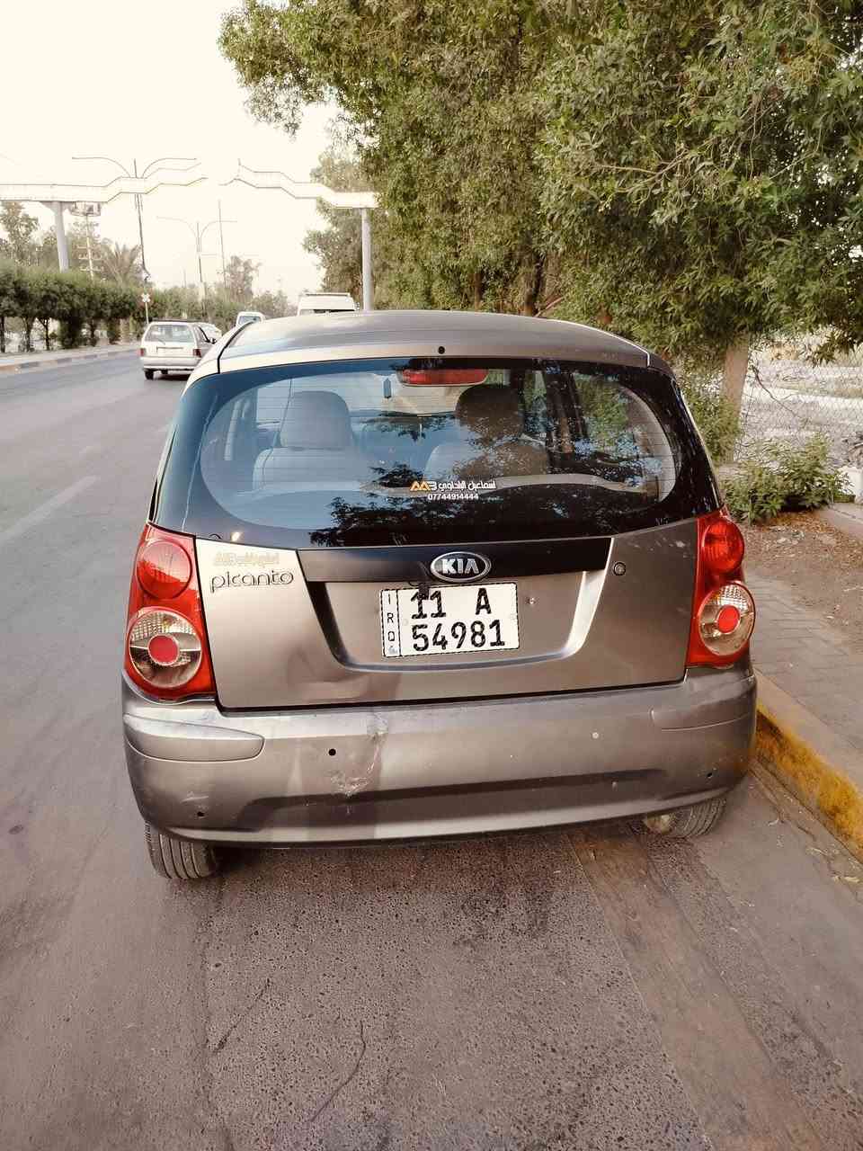بيكانتو 2010
ماشية 55 الف
مكان بغداد
***********

