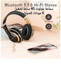 سماعات • جديدة • توصيل المحافظات