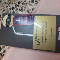 S25plas ذاكره 256 دبل سيمكارت  السعر 925وبي مجال حك الجيه  07826516760