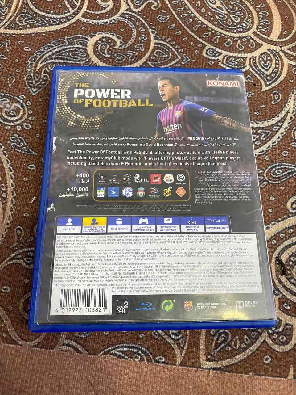 قرص بيس2019 عربية  مال بلي فور حيل نضيف تفحص وتاخذ السعر35 الف مكاني بغداد الدوره 
وعندي توصيل🚚 بغداد, العراق


**إذا كنت صاحب هذا الإعلان وتريد حذفه لأي سبب، رجاءا أرسل رسالة إلى الدعم الفني**