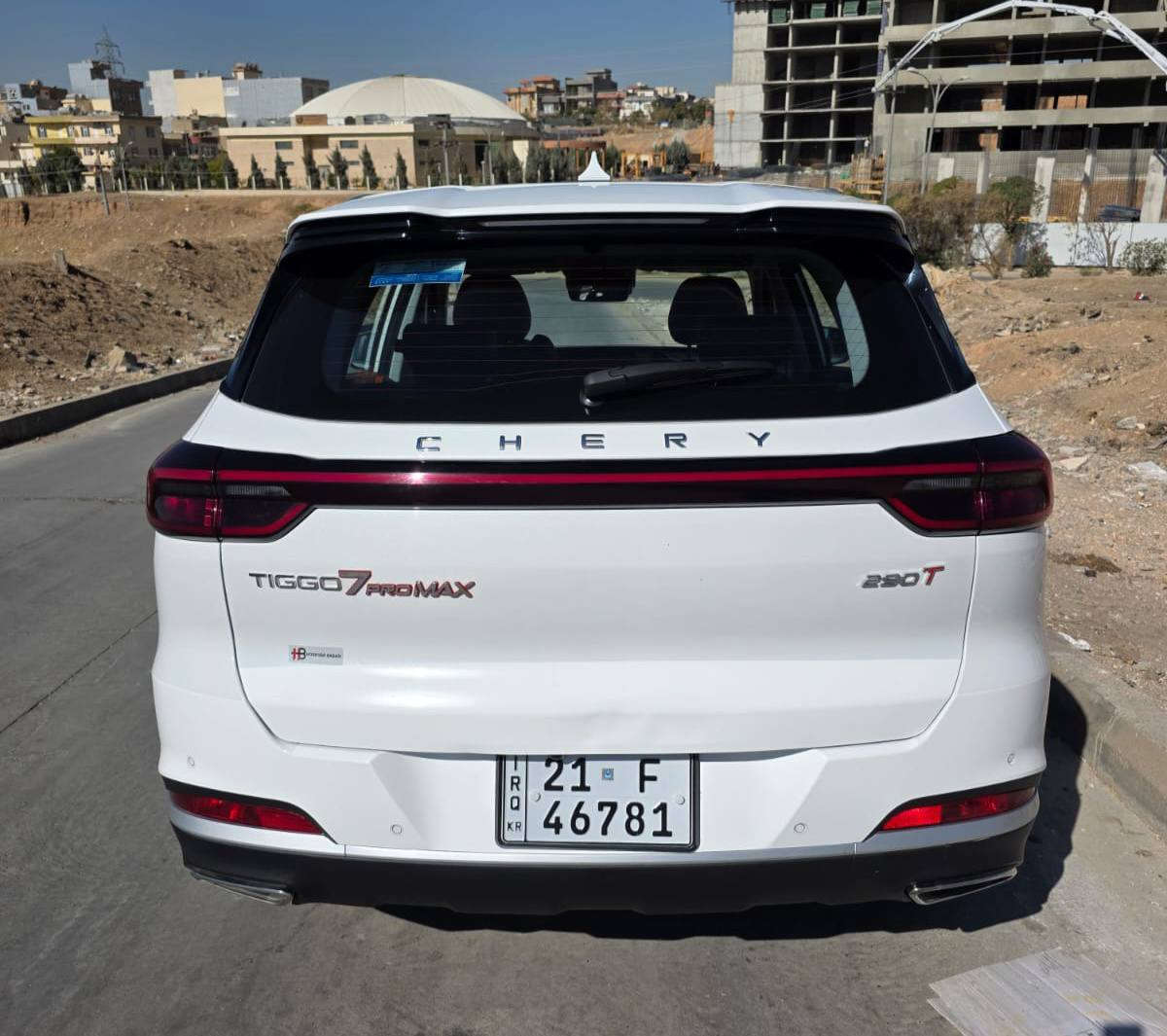 چێری تیگۆ  2025 مواسەفات 7 PRO MAX 
 ڕەنگی سپی 
21 هەزار کم ڕۆشتوە 
مەکینەی 16ی تۆڕبۆ زۆرکەم مەسروف 
هەموو بەنزینێک  دەخوات  
فول فول مواسفات 
کامل جوانکاری ولەزگەو درعی دەرگا ناوەو دەرەوە 
گاعی شەریکەی بۆکراوە 
هیچی پێوە نیە
تەنها یەک قوبەی بچوک نەبێت 
بەسندوقی دواوە ئەویش شایەنی باس کردن نیە
 لەسەر دەقی شەریکە ماوەتەوە 

سعر لە کۆمێنت داوابکە ڕاستەخۆ بۆت دیت 📩 

گێر مەکینەی بەشەرت 

ژمارەی خاوەنی 
***********
***********
