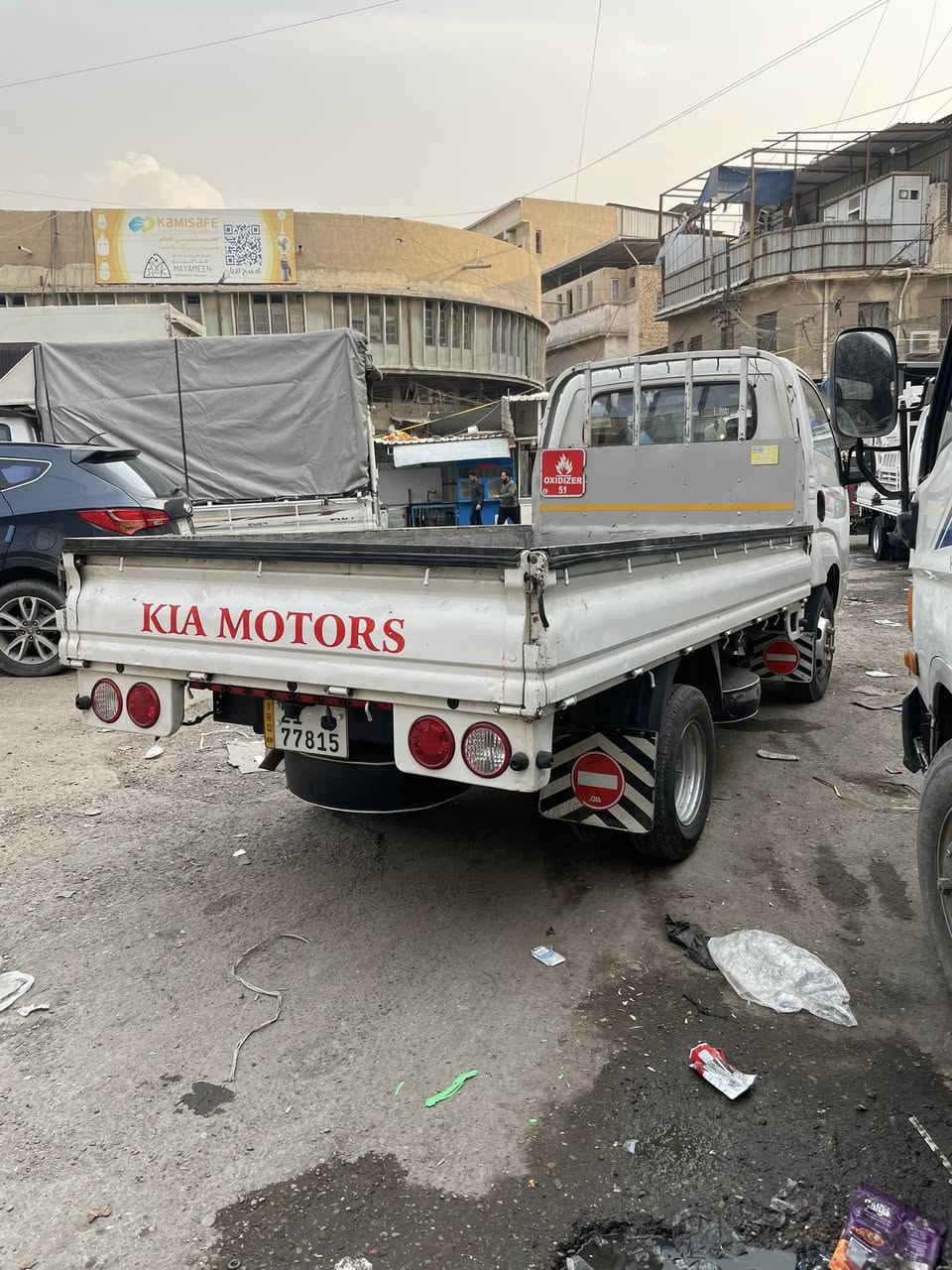 مديل12محدث20للبيع
رقم اسليمانيه بسمي امداور ثاني يوم 
***********مكاني بغداد
