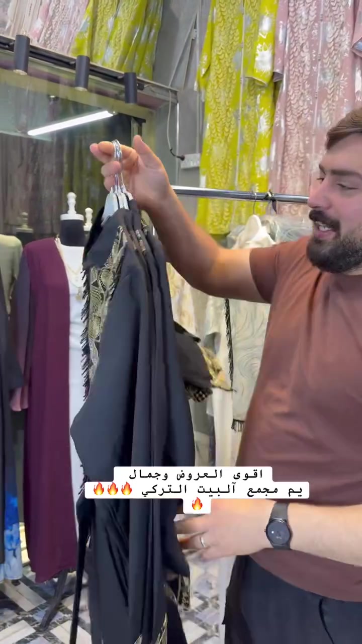 عروض ناررررر


**إذا كنت صاحب هذا الإعلان وتريد حذفه لأي سبب، رجاءا أرسل رسالة إلى الدعم الفني**