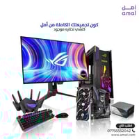 عروض الكترونيات • كيستون الوكيل • عتاد گيمنگ