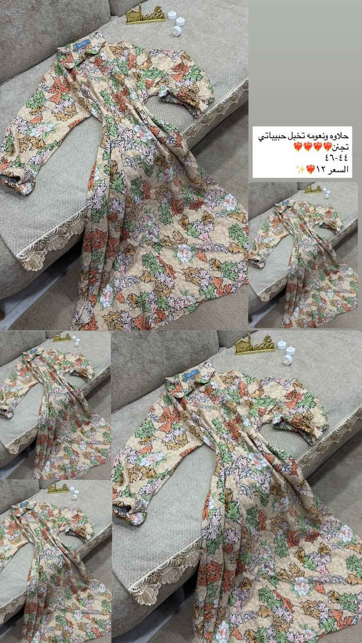 كلابيات رمضاني 
تتوفر خدمه توصيل لجميع المحافظات


**إذا كنت صاحب هذا الإعلان وتريد حذفه لأي سبب، رجاءا أرسل رسالة إلى الدعم الفني**